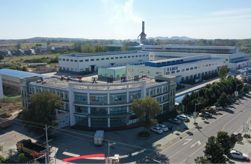 天长市天翔集团有限公司